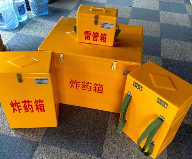 上高炸药雷管箱的型号那么多，应该如何选择？