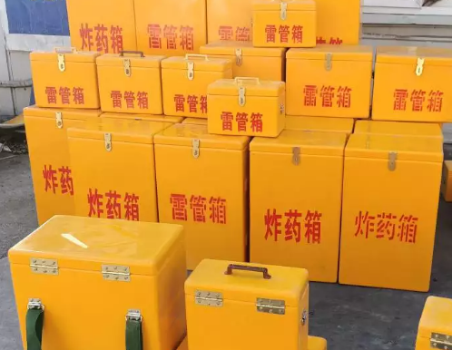 上高炸药箱雷管箱具体有什么用处？