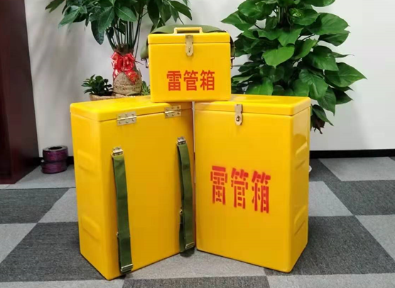 上高矿山爆破用的炸药箱雷管箱，你了解多少？