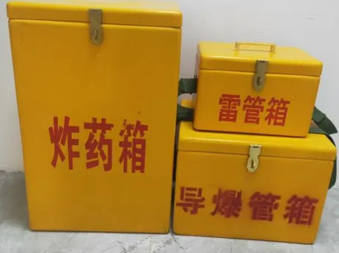 上高玻璃钢雷管箱的适用范围