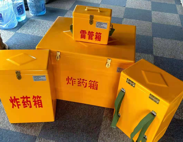 上高不同环境下如何选择炸药箱雷管箱