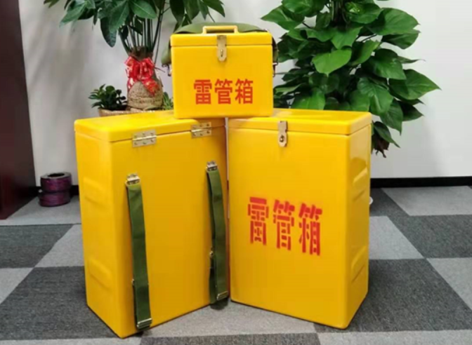 上高如何防止雷管箱炸药箱等矿用物品生锈？