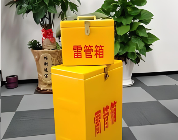上高炸药箱雷管箱在运输过程中的注意事项