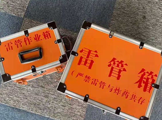 上高中国爆破器材行业协会关于民爆行业团体标准的声明